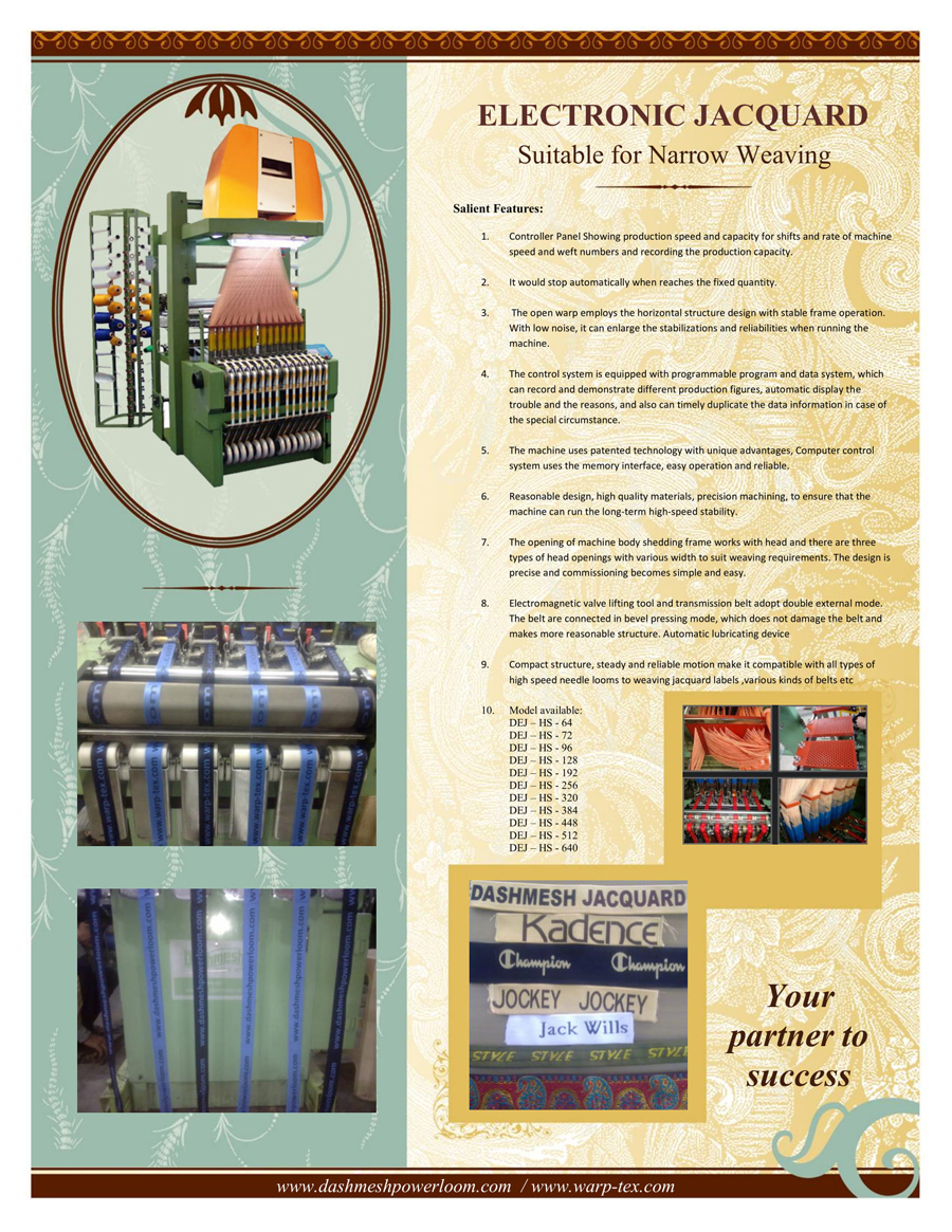 Electronic Jacquard DASHMESH JACQUARD AND POWERLOOM PVT. LTD.